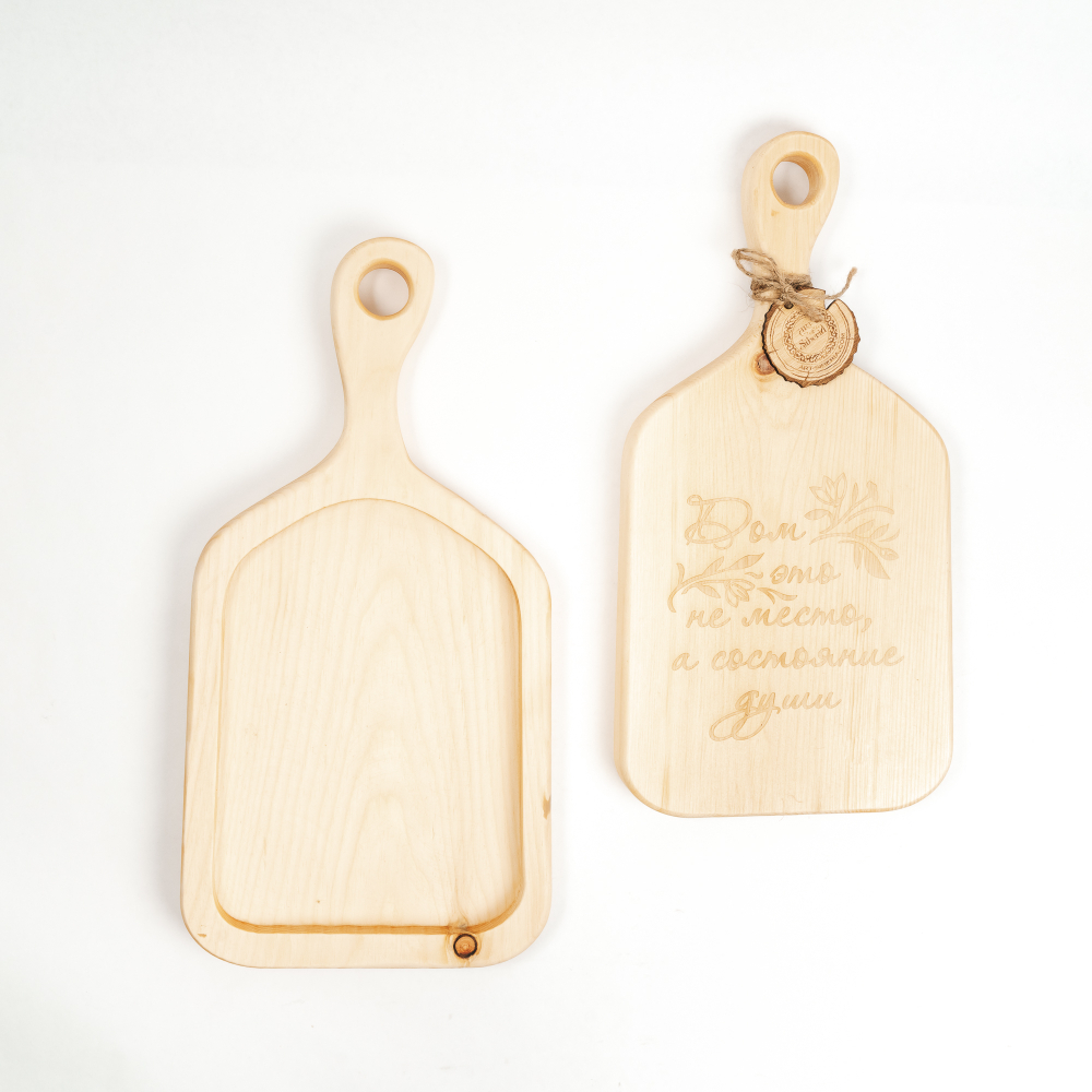 Набор из двух разделочных досок одна с гравировкой "Дом - это не место, а состояние души", вторая с выборкой. RDN26
