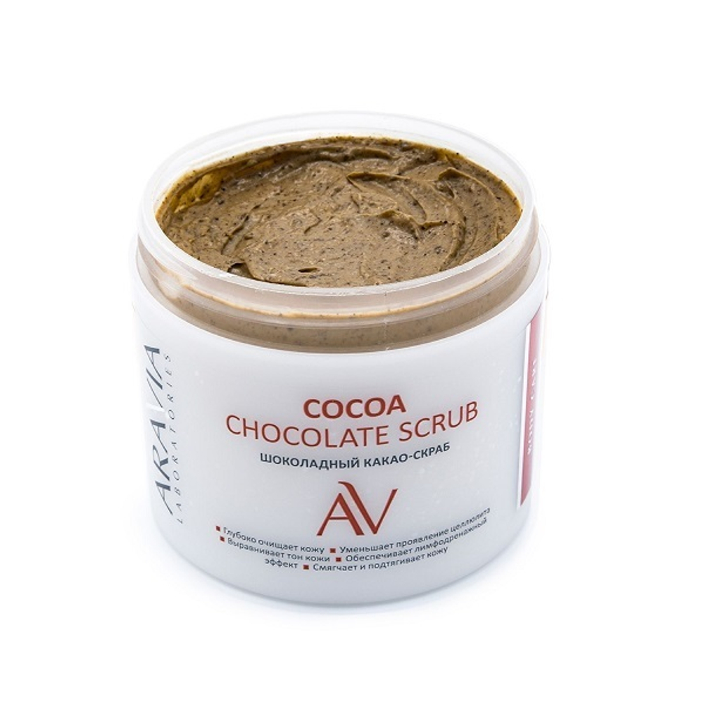 Какао-скраб для тела Шоколадный Aravia Laboratories Cocoa Chockolate Scrub 300мл