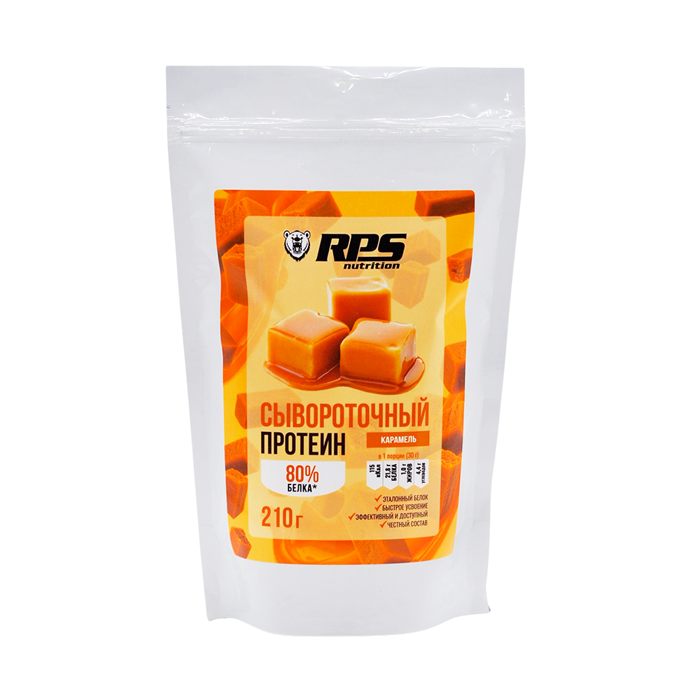 СЫВОР. ПРОТЕИН 210г ПАКЕТ, WHEY PROTEIN RPS NUTRITION