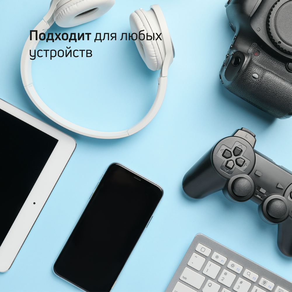 Адаптер переходник (UK, US, CN, FR), серый