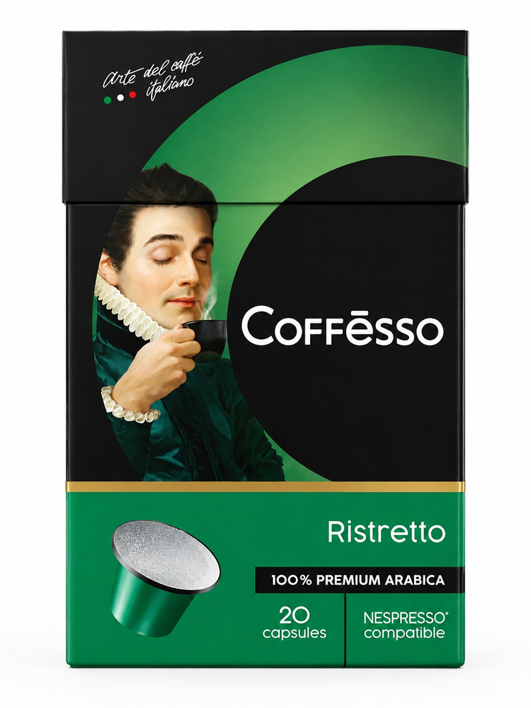 Кофе в капсулах Nespresso Coffesso Ristretto 20 шт x 4 уп