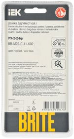 BRITE Рамка 2-местная РУ-2-2-Бр стекло черный RE IEK