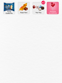 Сладкий новогодний подарок "Туесок" 500гр