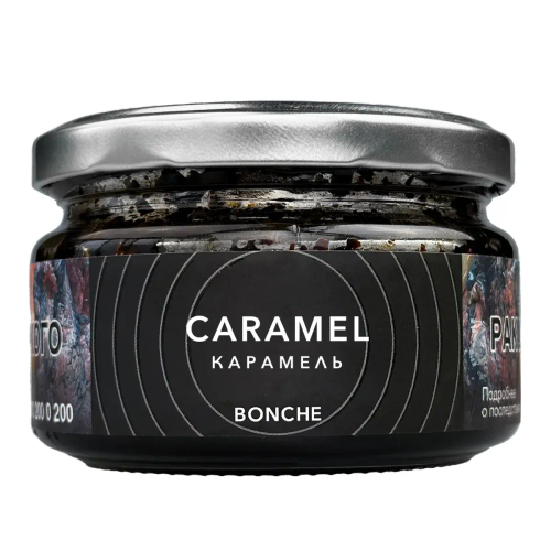 Bonche 60гр. Caramel Карамель (М)