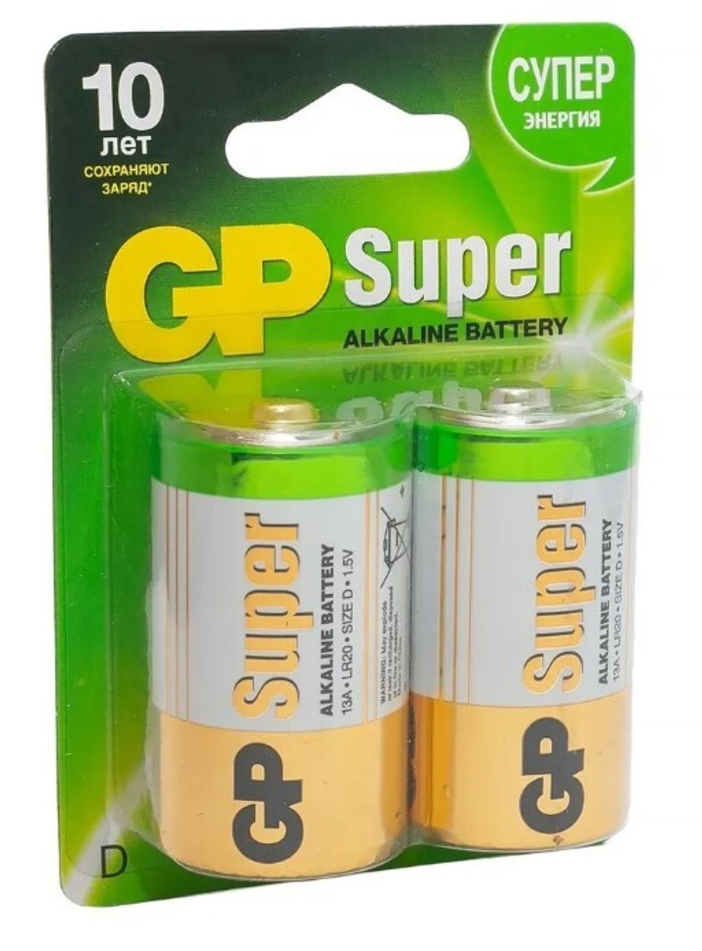 GP Super LR-20 / D BL-2 уп.20/160