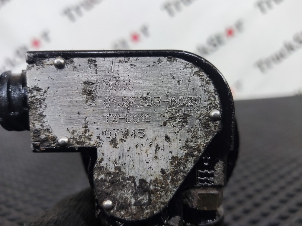 Топливозаборник