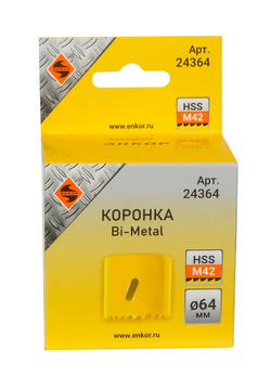 Коронка Bi-Metal Ф64 мм М42