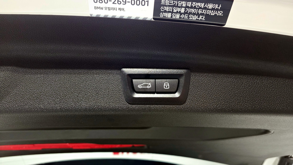 BMW 2 серии Active Tourer (U06) 220i Advantage