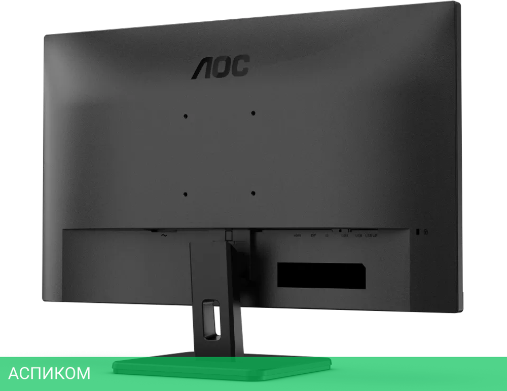 Монитор AOC Q27E3UAM