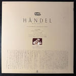 Гендель - Мессия (Япония)