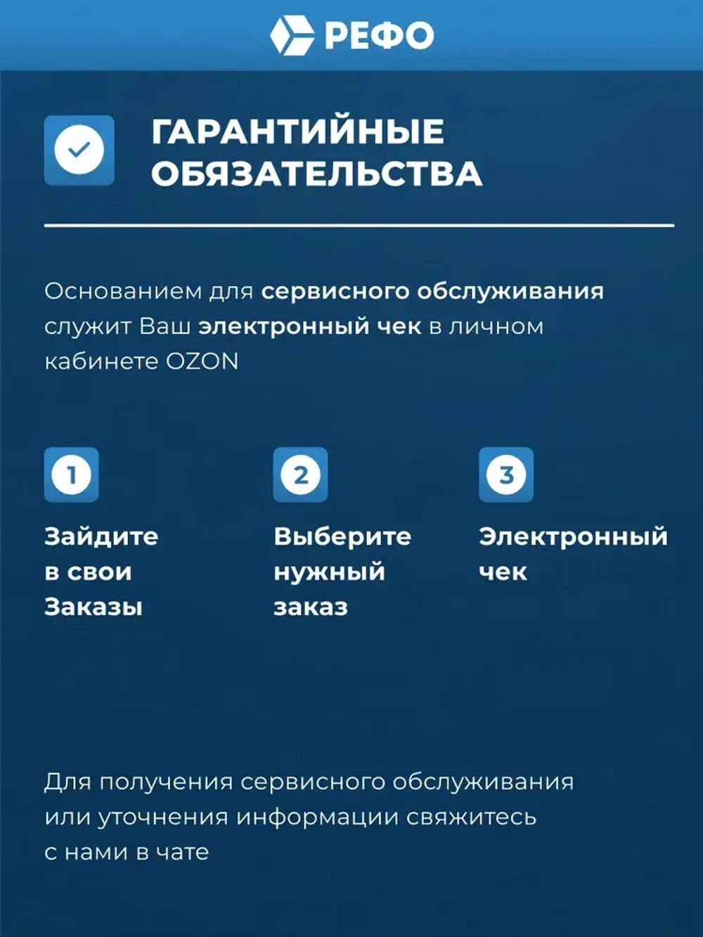 Одноступенчатый вакуумный насос масляный Value VE115N 57 л/мин для кондиционера