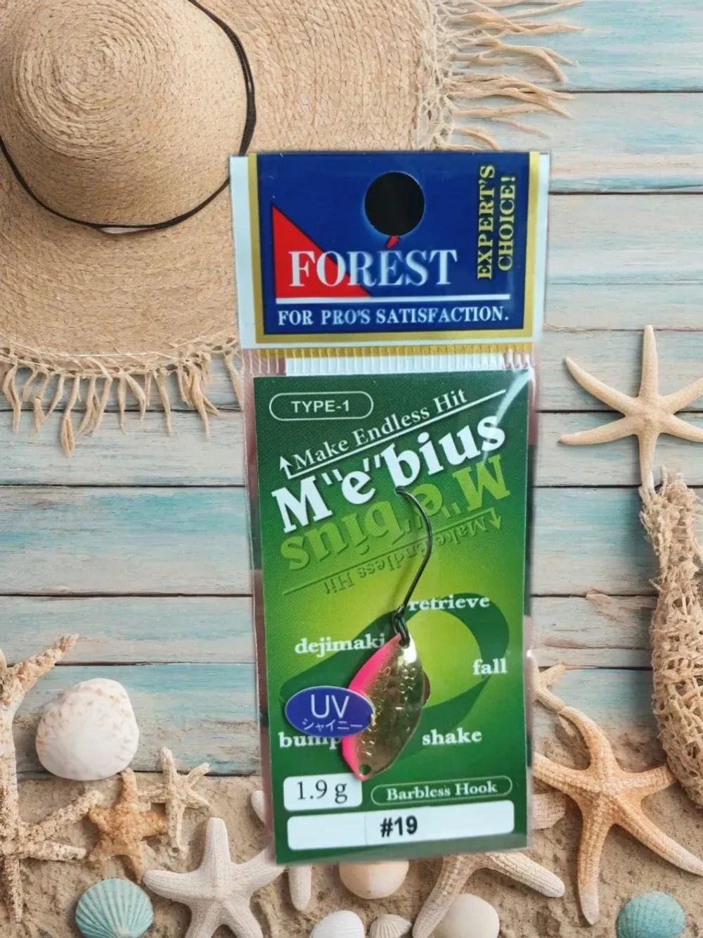 Блесна на форель Mebius type-1