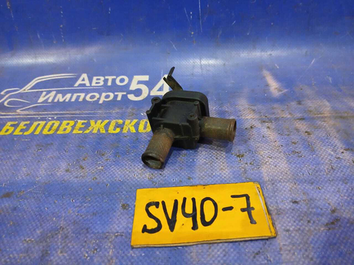 Кран печки TOYOTA VISTA 1994-1998