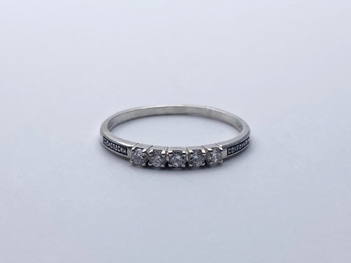 Кольцо из серебра/Частичное чернение/С камнями