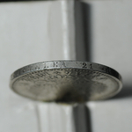 Серебряная монета 1 рубль 1898 года (**) Российская Империя