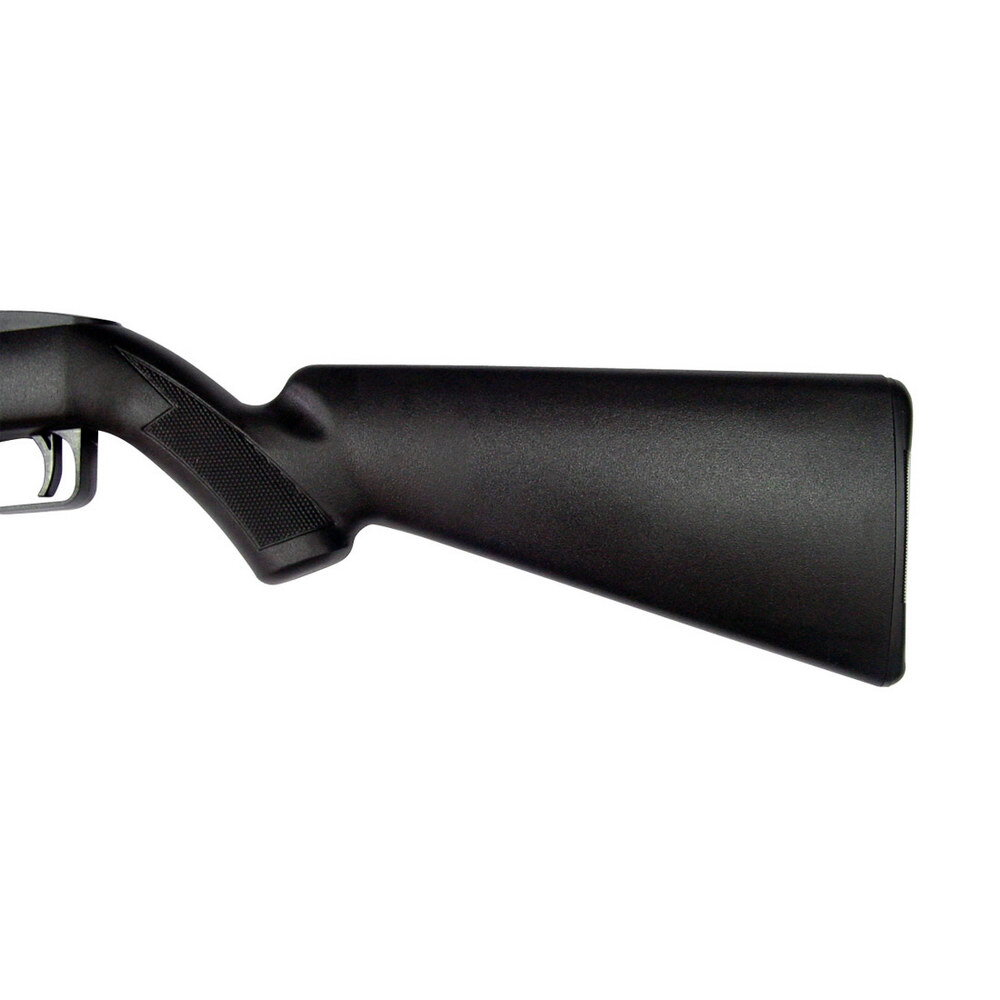 Винтовка пневматическая Crosman 1077