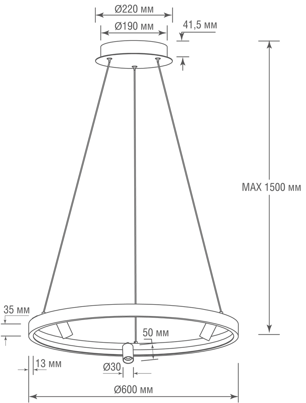 Donolux Aura Spot подвесной Led св-к,  AC220-240В,  30Вт,  1650Lm,  3000K,  D600xH1500мм,  споты 3х3Вт,  Ra