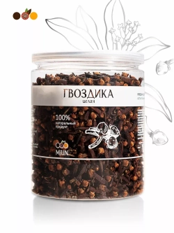Гвоздика целая, Шри-Ланка 160 гр.