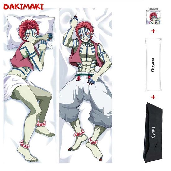 Дакимакура Аказа арт. 0287