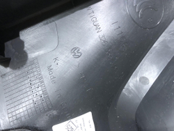 Обшивка двери задней левой Volkswagen Tiguan 2 16-нв Б/У Оригинал 5NA867211K