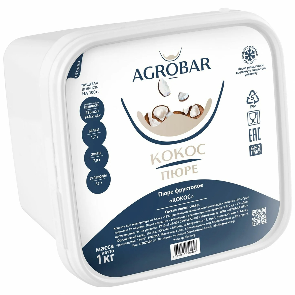 Фруктовое пюре Кокос, Agrobar, Россия