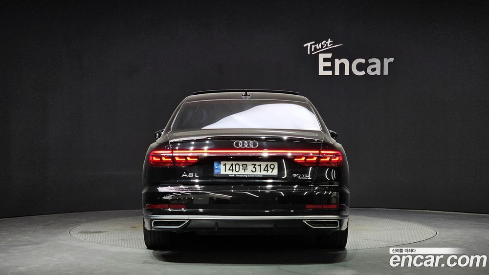Audi A8 (D5) 50 TDI Quattro LWB (12.2020)