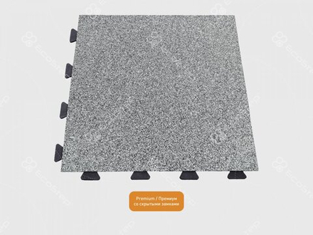 EcoStep® Premium/Премиум со скрытыми замками