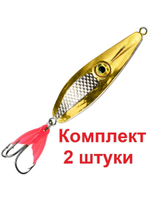 Блесна для рыбалки AQUA ОКО