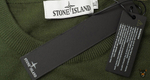 Свитер Stone Island