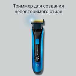 Триммер Rowenta Forever Sharp Ultimate TN6200F4 Xpert