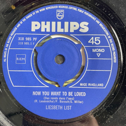 Винтажная виниловая пластинка LP Liesbeth List Now You Want To Be Loved (Holland 1969) 7 дюймов, 45 RPM, Single