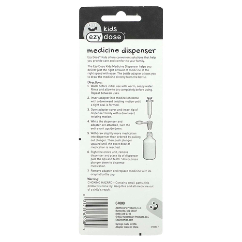 Ezy Dose, дозатор для препаратов с насадкой для флаконов, 2 шт.