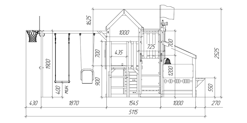 Детская площадка Савушка Тусун - 9 (розовый)