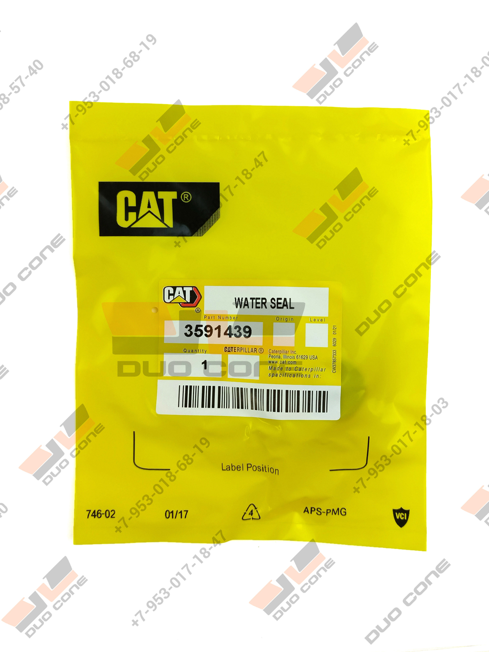 Уплотнение водяной магистрали 3591439 Caterpillar