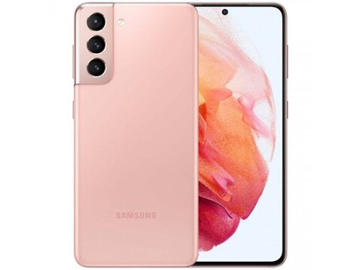 Смартфон Samsung Galaxy S21 5G 256GB Phantom Pink (SM-G991B)