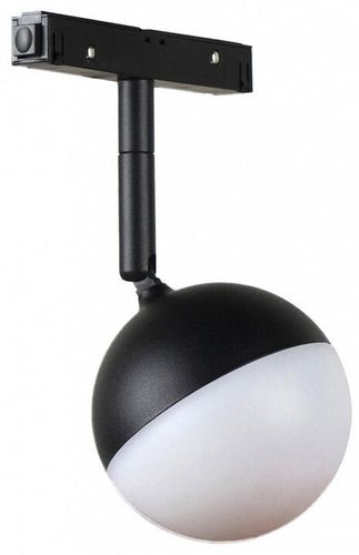 Трековый светильник Loft it T047-07