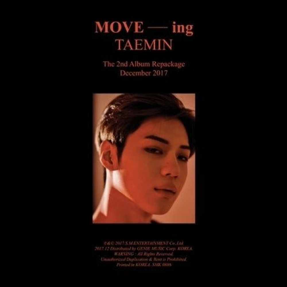 Альбом Shinee Taemin - Move-ing 2nd Repackage Album
