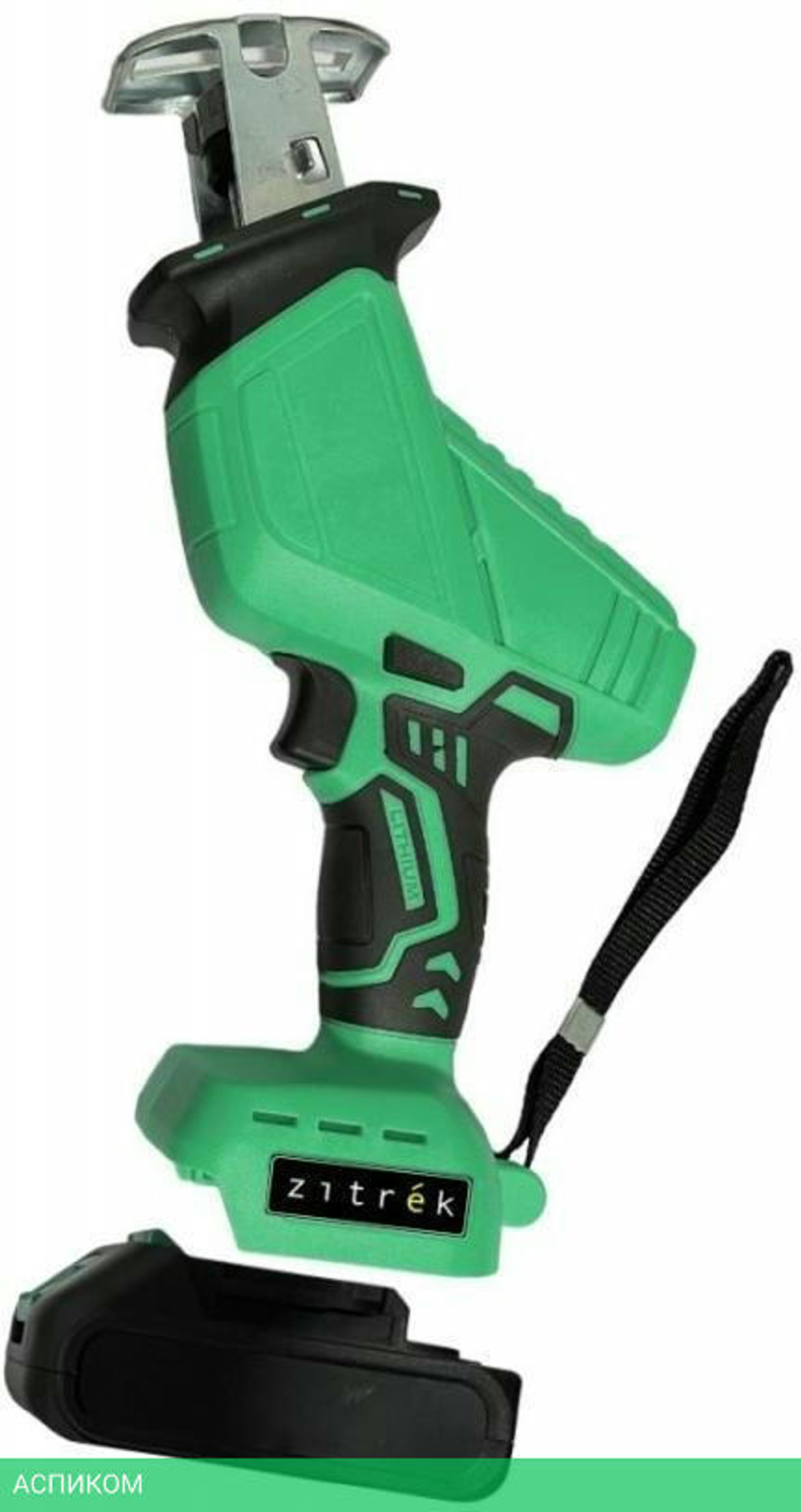 Сабельная пила Zitrek ZKRS20V (082-1891)