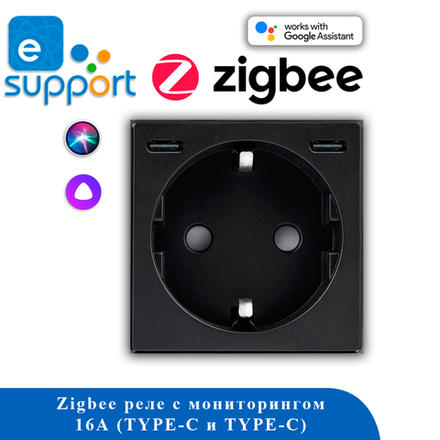 Розетка ZigBee с мониторингом 16А + TYPE-C + TYPE-C 20W 1F20WCC ЧЕРНЫЙ TUYA