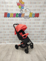 Коляска прогулочная Farfello Costa Tracy коралловый