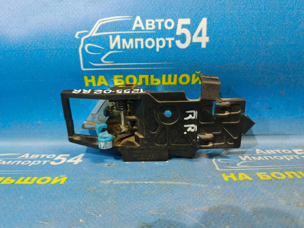 Ручка двери задней правой салонная CHEVROLET AVEO 2008