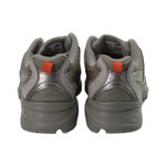 Кроссовки New Balance NB 530, MR530ASA