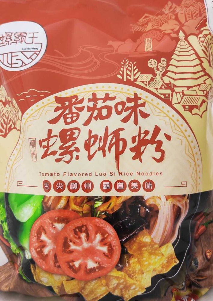 Рисовая лапша с томатным ароматом лосыфэнь Luo Bawang 306г
