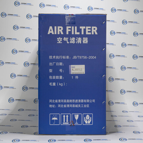 Фильтр воздушный К3052 DZ9112190328X