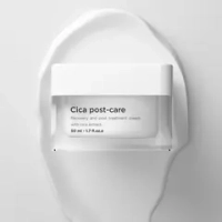 Cica Post-Care Fusion | Восстанавливающий постпроцедурный крем с центеллой азиатской
