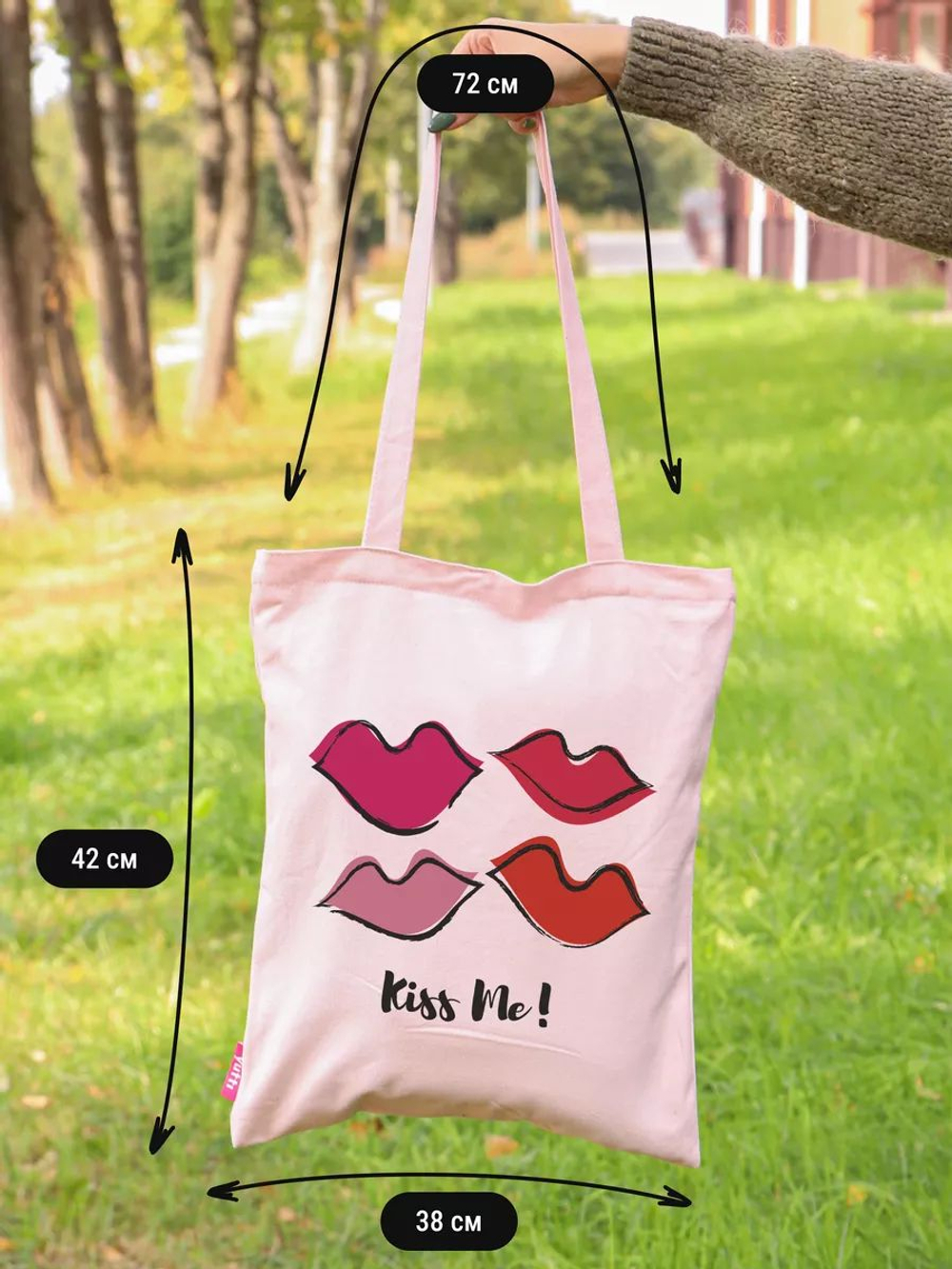 Сумка шоппер женская аниме тканевая через плечо с принтом