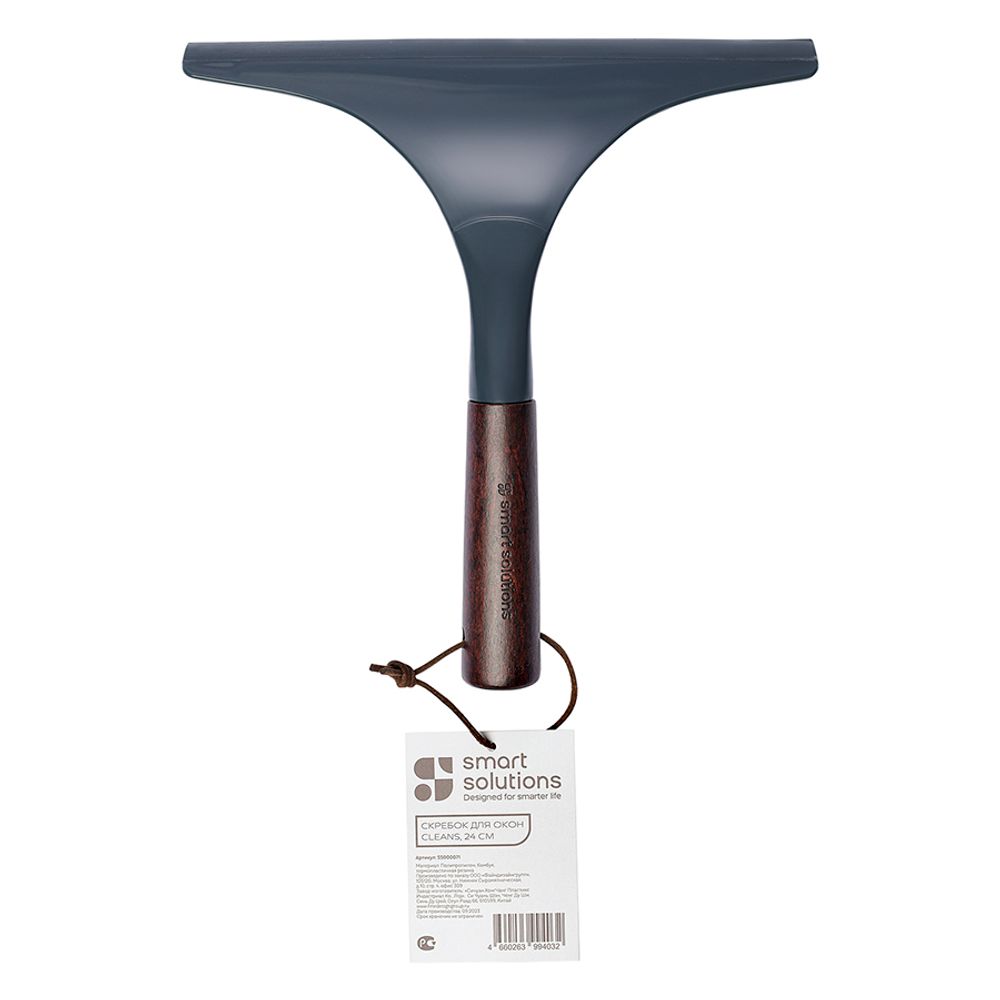 Скребок для окон Cleans, 23 см