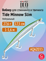 Воблер DUO Tide Minnow Slim 175SP, CCC0386 Grey Mullet, 175 мм, 27,6 г, нейтральный, минноу