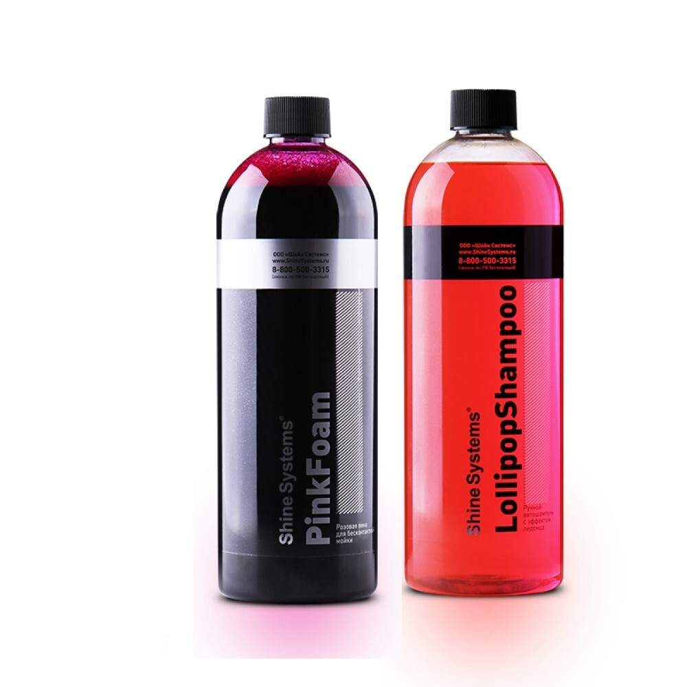 Набор для двухфазной мойки  LollipopShampoo +PinkFoam 750мл