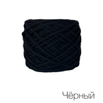 Шпагат цветной 4 мм, 100 метров